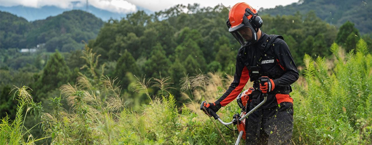Trimmers & Brushcutters