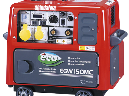 EGW150MCI UK EGW150MCI UK